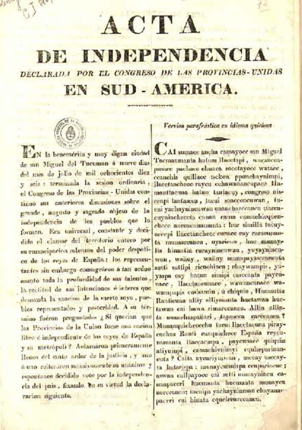 Independencia argentina