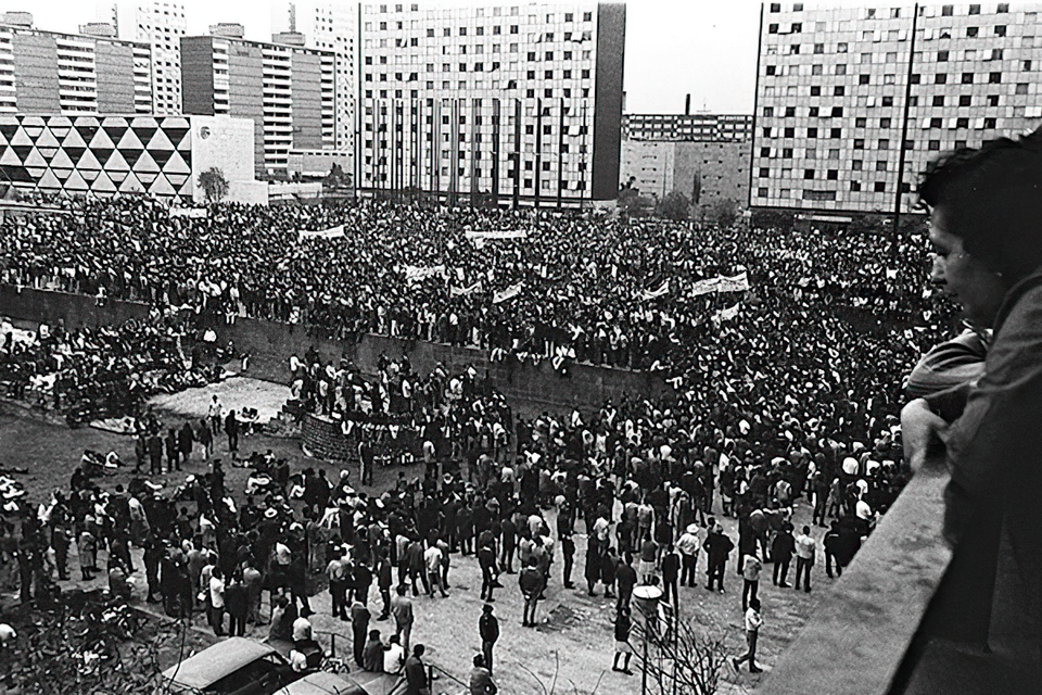 Fuego en Tlatelolco